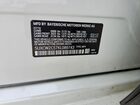 2019 Bmw X7 Xdrive40i White vin: 5UXCW2C57KL089743