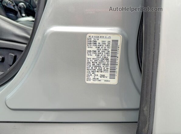 JN8CS1MU1HM141372 2017 INFINITI QX70 Серый Вид задней части салона