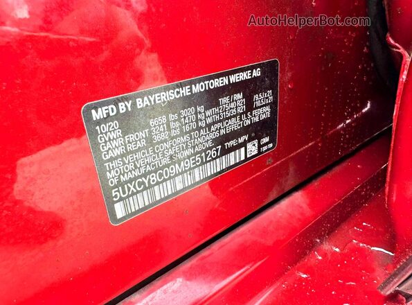 5UXCY8C09M9E51267 2021 BMW X6 Бордовый Вид задней части салона