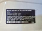 2016 Bmw 428 Xi Gran Coupe Sulev Белый vin: WBA4C9C51GG136141