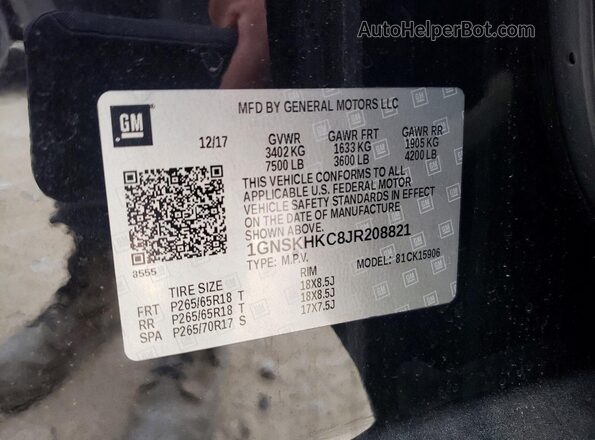 1GNSKHKC8JR208821 2018 CHEVROLET SUBURBAN Черный Панорамный вид салона 360°