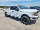 2018 Ford F150 Super Cab White vin: 1FTEX1EPXJFD05744