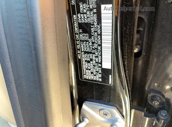 YV440MDK8G2853679 2016 VOLVO XC60 Black Vista interior trasera