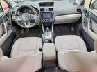 2017 Subaru Forester 2.5i Premium Gray vin: JF2SJAEC5HH573425