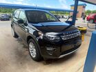 SALCR2RX3JH749904