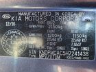 2017 Kia Sportage Lx Blue vin: KNDPMCAC5H7241438