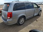 2016 Dodge Grand Caravan Sxt Серый vin: 2C4RDGCG7GR351498