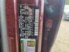 2017 Kia Sorento Ex Бордовый vin: 5XYPH4A17HG211823