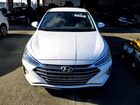 2020 Hyundai Elantra Se White vin: 5NPD74LF2LH603723