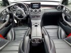 2016 Mercedes-benz C 450 4matic Amg White vin: 55SWF6EB0GU132868 2016 Mercedes-benz C 450 4matic Amg White vin: 55SWF6EB0GU132868