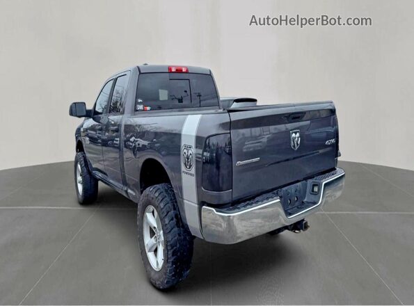 1C6RR7GM5GS176112 2016 RAM 1500 Угольный Задняя правая четверть