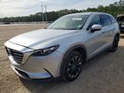 2016 Mazda Cx-9 Touring Серый vin: JM3TCACY2G0102431