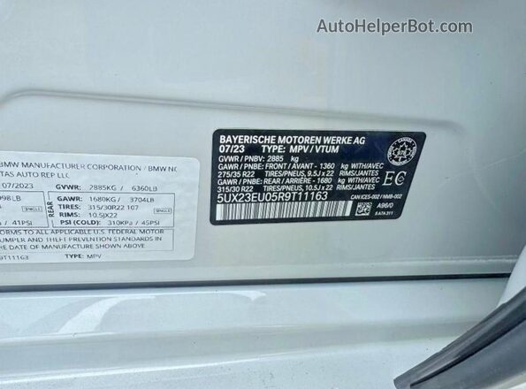 5UX23EU05R9T11163 2024 BMW X5 Белый Вид задней части салона