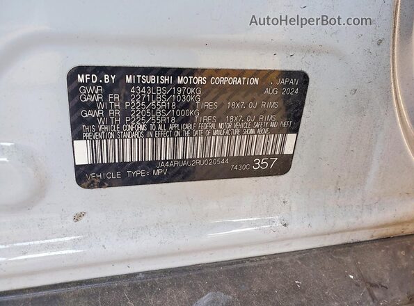 JA4ARUAU2RU020544 2024 MITSUBISHI OUTLANDER White Widok wnętrza 360 stopni