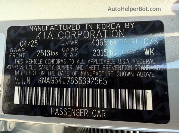 KNAG64J76S5392565 2025 KIA K5 Серый Вид задней части салона