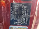 2024 Kia Carnival Lx Красный vin: KNDNB4H34R6389418