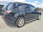 2019 Land Rover Discovery Sport Se Black vin: SALCP2FX0KH809116