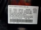 2020 Acura Mdx Черный vin: 5J8YD3H32LL003333 2020 Acura Mdx Черный vin: 5J8YD3H32LL003333