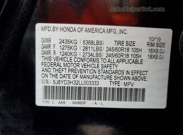 5J8YD3H32LL003333 2020 ACURA MDX Черный Панорамный вид салона 360°