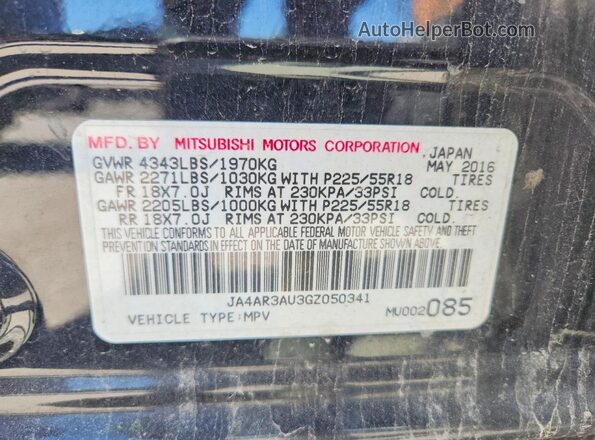 JA4AR3AU3GZ050341 2016 MITSUBISHI OUTLANDER Черный 