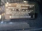 2017 Bmw 330 I Черный vin: WBA8B9G33HNU56376