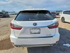 2020 Lexus Rx 350 Белый vin: 2T2HZMAA9LC153490