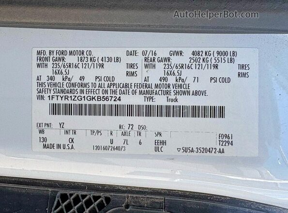 1FTYR1ZG1GKB56724 2016 FORD TRANSIT Белый Вид задних сидений