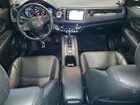 2017 Honda Hr-v Exl Red vin: 3CZRU6H79HM701431