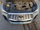 2022 Infiniti Qx55 Luxe Серый vin: 3PCAJ5J30NF101703