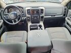 2016 Ram 1500 Slt Blue vin: 1C6RR6LT7GS201602 2016 Ram 1500 Slt Blue vin: 1C6RR6LT7GS201602