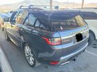 2020 Land Rover Range Rover Sport Hse Gray vin: SALWR2SU8LA746490