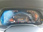 2021 Bmw X5 Sdrive 40i Синий vin: 5UXCR4C04M9G33559 2021 Bmw X5 Sdrive 40i Синий vin: 5UXCR4C04M9G33559