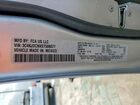 2025 Jeep Compass Limited Серебряный vin: 3C4NJDCNXST508077