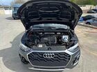 2022 Audi Q5 Premium Plus 45 Gray vin: WA1EAAFY1N2044973 2022 Audi Q5 Premium Plus 45 Gray vin: WA1EAAFY1N2044973