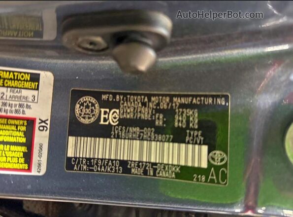 2T1BURHE7HC938077 2017 TOYOTA LL Blue Вид задніх сидінь