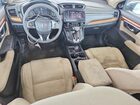2017 Honda Cr-v Ex Желто-коричневый vin: 5J6RW2H56HL025667
