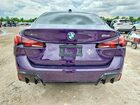 2026 Bmw 228xi Purple vin: WBA23GG09T7T99269