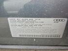 2017 Audi Q3 Premium Plus Charcoal vin: WA1JCCFS5HR004200 2017 Audi Q3 Premium Plus Charcoal vin: WA1JCCFS5HR004200