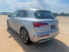 2021 Audi Q5 Premium Plus Серебряный vin: WA1BAAFY2M2050718