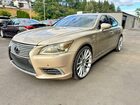 2017 Lexus Ls 460 Base Золотой vin: JTHBL5EF2H5143975