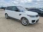 2019 Land Rover Range Rover Sport Hse White vin: SALWR2RUXKA862536