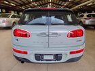 2017 Mini Cooper Clubman All4 Серый vin: WMWLU1C52H2C42190