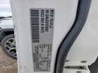 2025 Jeep Compass Limited White vin: 3C4NJDCN1ST600937