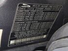 2017 Jaguar F-pace Prestige Серый vin: SADCK2BVXHA491148