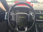 2017 Land Rover Range Rover Sport Sc Белый vin: SALWR2FE6HA152488