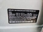 2022 Mini Cooper Countryman All4 Белый vin: WMZ43BR02N3N41905