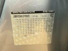 2020 Buick Envision Essence Gray vin: LRBFXCSAXLD155972