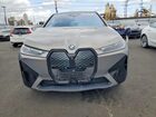 2024 Bmw Ix Xdrive50 Gray vin: WB523CF08RCP61875 2024 Bmw Ix Xdrive50 Gray vin: WB523CF08RCP61875