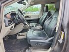2018 Chrysler Pacifica Gray vin: 2C4RC1BG2JR123546