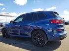 2021 Bmw X5 Sdrive 40i Синий vin: 5UXCR4C04M9G33559 2021 Bmw X5 Sdrive 40i Синий vin: 5UXCR4C04M9G33559